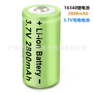 16340 Lithium battery 2800mAh3.7V Digital Camera Flashlight Rechargeable battery li-ion battery