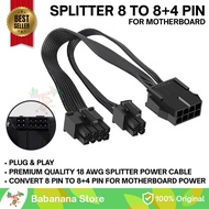 Motherboard cable 8 pin to 8+4 pin adapter converter cable power
