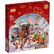 - LEGO 80106 Story of Nian (1067 Pieces)