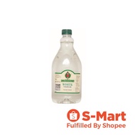 Cornwells Vinegar White 2L - Phoon Huat