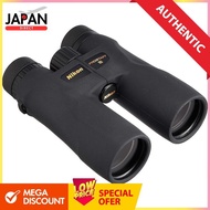 Nikon Prostaff 5 8x42 Binoculars, 8x42mm with roof prism.