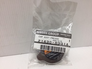 ฝาหม้อน้ำ J32 และ L33 เครื่องยนต์ MR20VQ25DE และ QR25 (อะไหล่แท้ NISSAN)