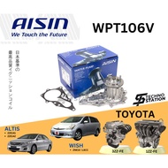 Aisin Heavy Duty Engine Water Pump WPT106V Toyota Altis ZZE141 Wish ZNE10 1.8CC Engine:3ZZ-FE 1ZZ-FE