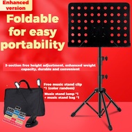 Adjustable Music Stand with Thickened Design, Foldable and Portable Universal Model for Guitar, Viol