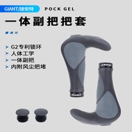 Giant เข็มขัดจักรยานแบบหนังวัว ป้องกันการสึกหรอ ลดแรงกระแทก อะลูมิเนียมอัลลอยด์ จักรยานเสือภูเขา จัก