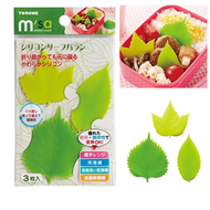 矽膠微波爐適用可重複使用便當盒 午餐盒隔板 野餐盒隔板裝飾。  飯盒隔板（3片）平行進口 (Leaf x 3 )