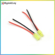 Mypink 1pair Mini Tamiya Connector Male & Female 2pin Battery wire 16AWG MY