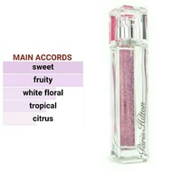 PARISS HILTON (DUBAI 5A)