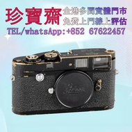 【珍寶齋】全港高價：1958 年 Leica M2 原廠黑漆版 舊相機，ccd相機，復古相機，數位相機，相機，鏡頭，徠卡 Leica，蔡司 Zeiss，庫克 Cooke，飛思，Phase One，哈蘇