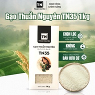 1kg Long Grain Fragrant Sticky Rice, Rich in Protein, Soft and Sweet, Delicious Rice, Convenient to 