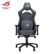 【ASUS 華碩】ROG Chariot X Core 電競椅 灰色