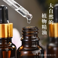 [25,000 People Collection] Aromatherapy Essential Oil Humidifier Bedroom Household Dedicated Lavende