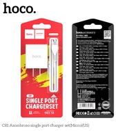 Hoco C81 Charger, USB to Micro, 2.1A Fast Charging, Fireproof PC Material, CN Plug, Suitable for And