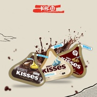 Hershey's Kisses Chocolate Candy 36g