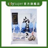 日本廣島急凍蠔  (425g) (最少30日食用期) (新舊包裝隨機發送)