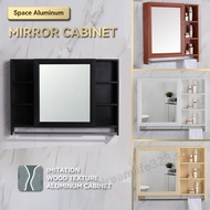 Qarod Aluminum Mirror Cabinet With Shelf Bathroom Cabinet Wall Hung Toilet Cabinet