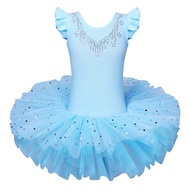 BMW3 abec-7 year Ballet Girl ballet costume, girl skirt 🎅9.5
