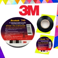 3M เทปพันสายไฟ สก๊อตช์® สีดำ เบอร์ 790