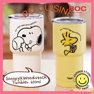 [BO CUISINE] BO CUISINE Snoopy Double Vacuum Wall Stainless Steel Tumbler 600ml
