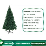♞,♘Christmas tree 3ft/4ft/5ft/6ft/7ft/8ft Xmas Tree Home decor Christmas decorations for home 2023