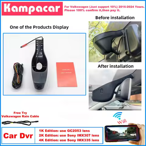 VW15 Plug and Play 1K 2K 4K Dash Cam Car Dvr Camera for Volkswagen VW Tiguan Jetta Taos Amarok Polo 