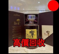 Hibiki 響30年威士忌，酒，日本 威士忌（whisky），響 Hibiki，餘市，山崎 ，白州，竹鶴，輕井澤，限定版，特別版，武藏野富士，機場版，櫻花，花鳥風月，花鳥機場版，響30，有田燒，三得