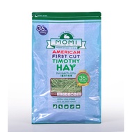 Momi Timothy Hay 1st Cut (3 Sizes)