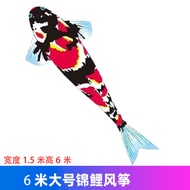 Koi ปลาทองปลาสไตล์จีน2023ใหม่ผีเสื้อกลืนนกอินทรีคู่ Wog639-Cb ว่าว