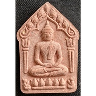 Phra Khun Paen Prai Kuman {LP Tim, Wat Lahanrai} Wat Mo Mui, Rayong 2559 (Amulet Thai 泰国佛牌)