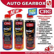 S2U K&W CRC ATF Automatic Transmission Gear Box Oil Treatment 75K Trans-X Tune Up CVT Masalah Gearbo