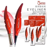 [DOZENS] QIANXIU DOZENS OF FUR EYELINER