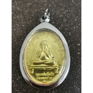 必打佛牌 Phra Pidta Amulet