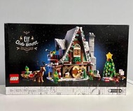 LEGO 10275樂高聖誕精靈俱樂部拼裝積木 兼容創意百變