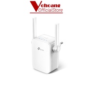 TP-LINK RE205 High Speed AC750 External Antenna WiFi Extender