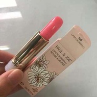 PAUL & JOE唇膏連唇膏筒#105#204