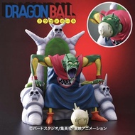 [預訂/6月] 日版 通常色 比克大魔王Ver.B 龍珠Dragon Ball Allies