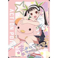 Union Arena Monogatari Series AP Card AP Card UA42BT/MGS-1-AP04 AP