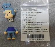 HANG TEN猴子造型2G隨身碟(藍色)