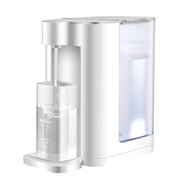 Happy Bear Xiaomi WIFER Instant Hot Water Dispenser 3L Tea Fragrance