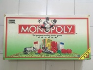 大富翁 Monopoly