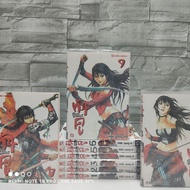 :Comic Book: Title: Tanku The Warrior Of Heaven 1-9 Is Not Yet Complete. Set(Y5579)