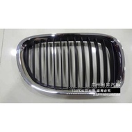 Suitable for BMW 7 Series F02 740LI 750LI 760LI 730LI Mesh Front Grid