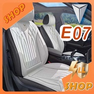 [READY] DEEPAL E07 Leather Breathable Seat Cushion Cover Body Kit deepal e07 Car Decoration Auto Acc