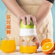 Ruize Manual Juicer Pomegranate Juicer Orange Juice Fruit Hand Juice Extractor Small Orange Juice Juicer Squeeze