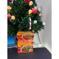 2 boxes of 8 Huong Viet Xua braised beef seasoning tablets