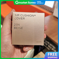 IOPE | IOPE Air Cushion 23N Beige
