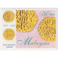 Prangko Malaysia 1998 Gold Coins 50sen