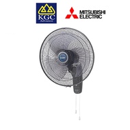 Mitsubishi (18") Wall Fan W18-GA-P CY-GY