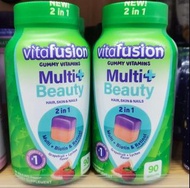 🇺🇸Vitafusion Multi+ Beauty 美容軟糖 90粒裝