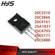 10Piece 2SC3310 2SC3866 2SC4161 2SA1837  2SC4793 2SC5171 2SC5888 C3310 C3866 C4161 A1837  C4793 C517